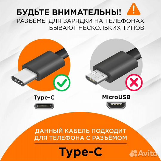 Кабель USB Type-C 1.0 m Defender F207 violet 2.4А