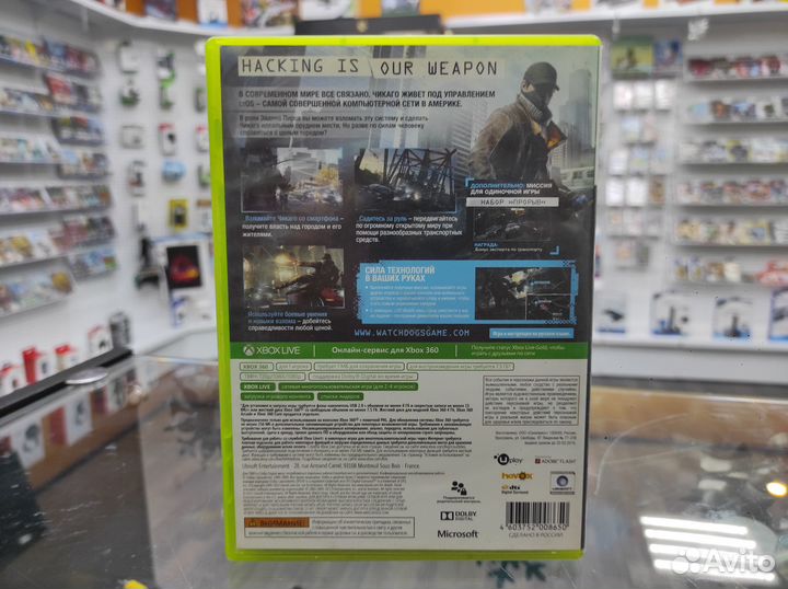 Watch Dogs Б.У xbox360