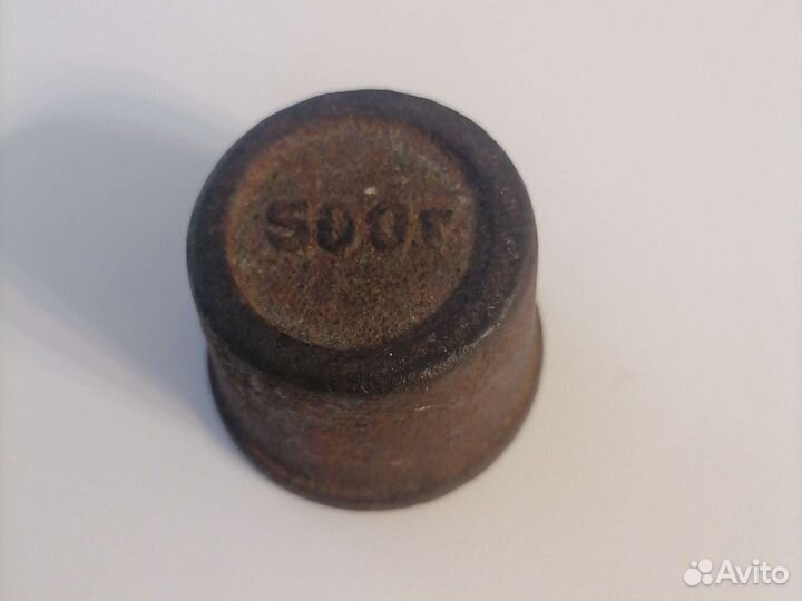 Гирька СССР 500гр