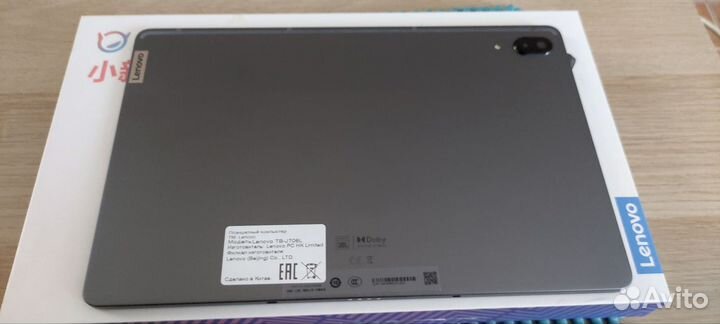 Lenovo Tab p11 pro 6/128