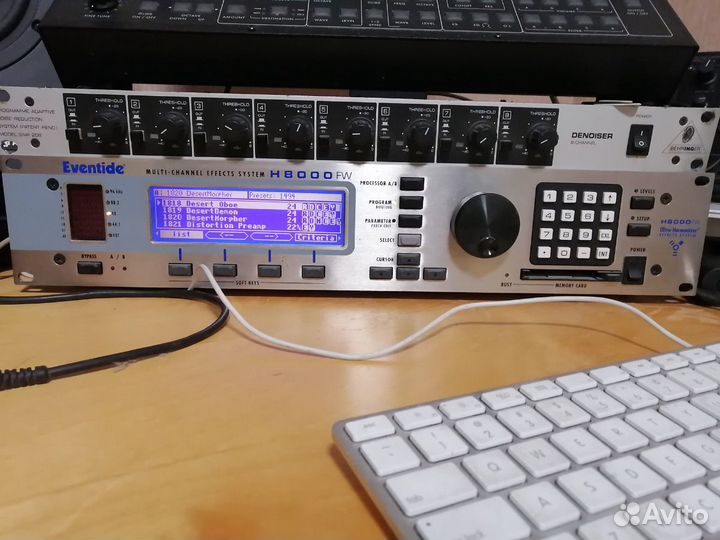 Eventide multi-channel effects system H8000FW