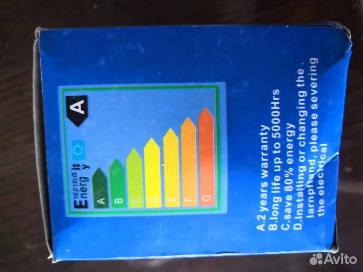 Лампочка Led G80 E27 цвет белый, холодный