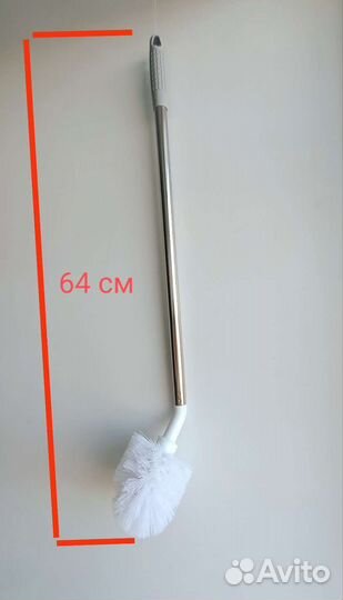 Ершик для мытья бутылей 20 литров