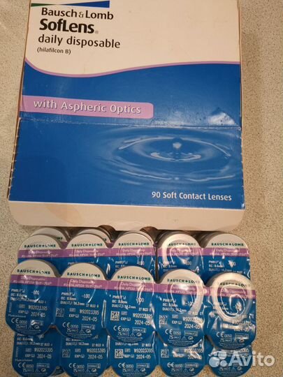 Линзы контактные однодневные -1,0