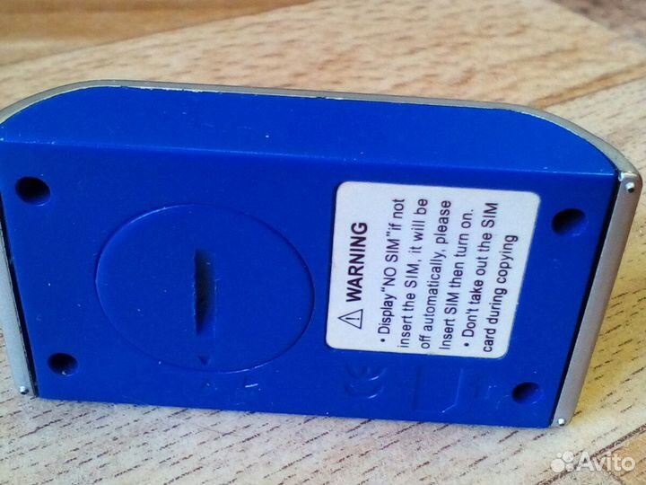 Устройство для копирования SIM карт