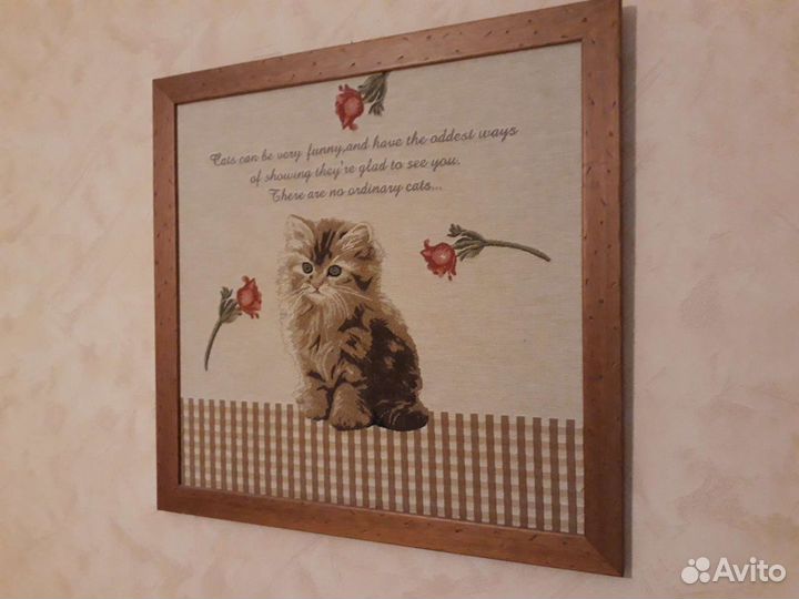 Картина из гобелена