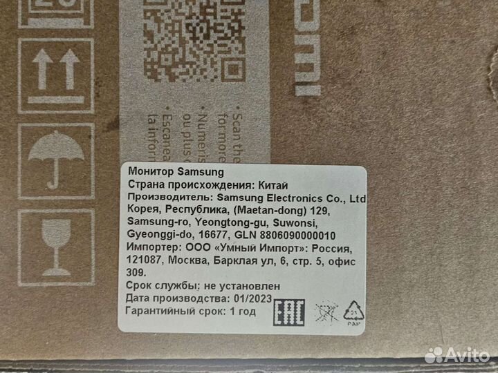 Монитор Samsung F22T350FHI новый