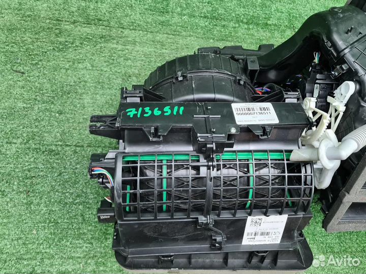 Корпус отопителя Chery Arrizo 8