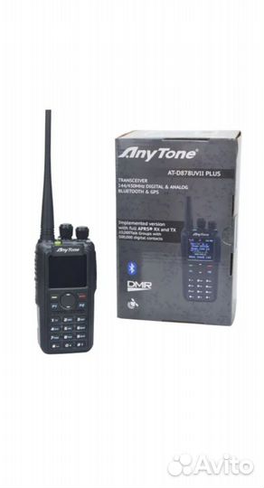 Рация anytone AT d878uv II plus