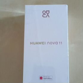 HUAWEI nova 11, 8/256 ГБ