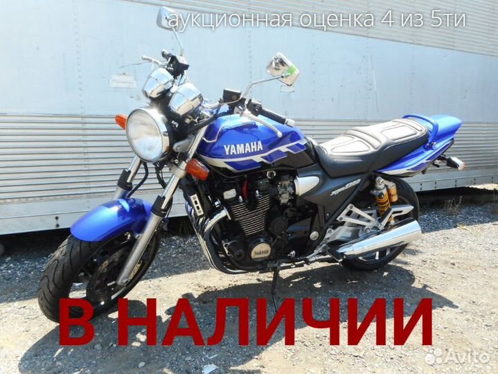 Yamaha XJR1300 No. B10693