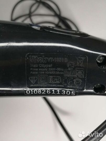 Машинка для стрижки волос Vitek 1351