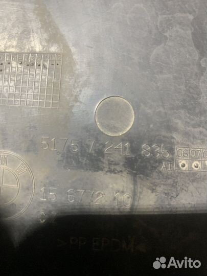 Локер задний bmw f20