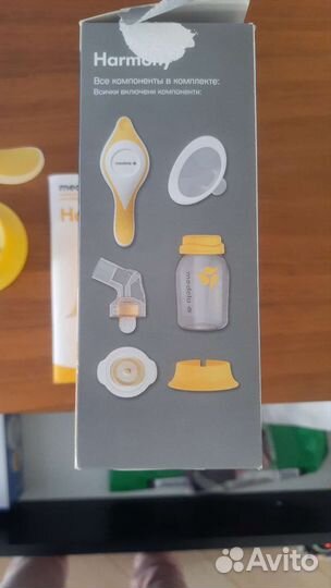 Молокоотсос ручной