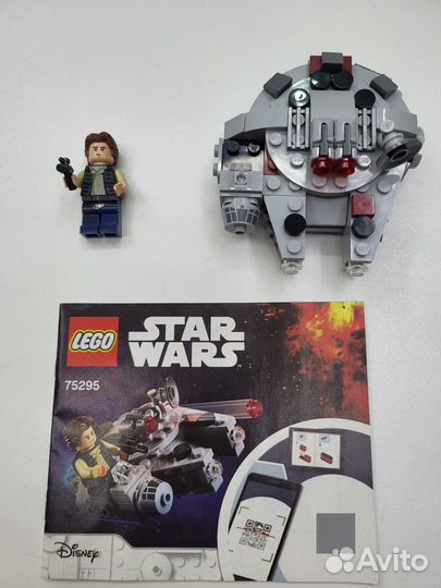 Lego Star Wars 75295 Микрофайтеры Сокол тысячелети