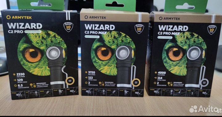 Фонарь Armytek Wizard C2 Pro Max Magnet 4000lm