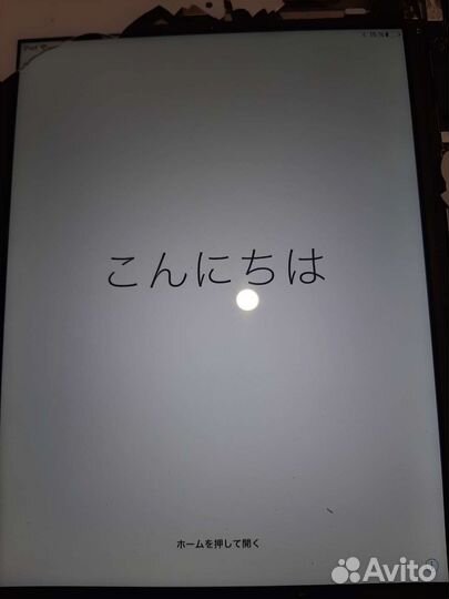 Samsung gt p5200