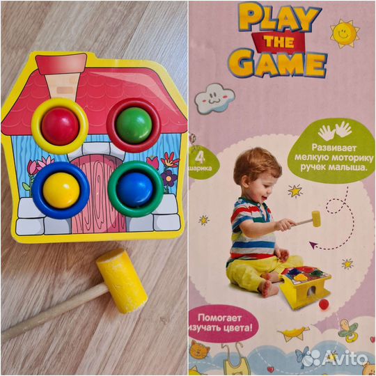 Игрушки по 100