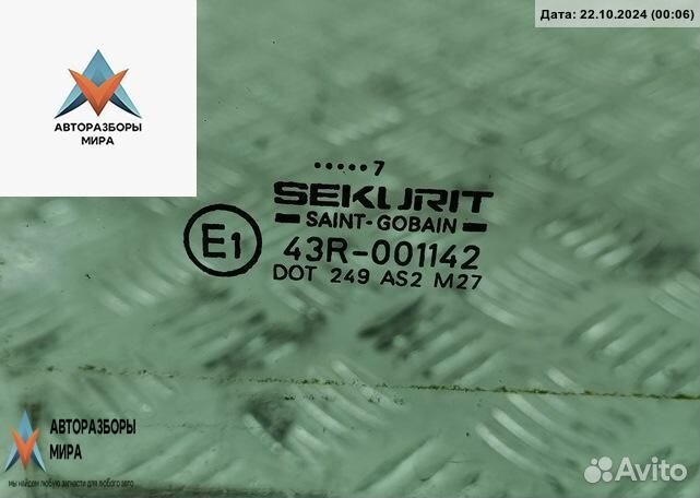 Стекло двери передней левой Peugeot Partner