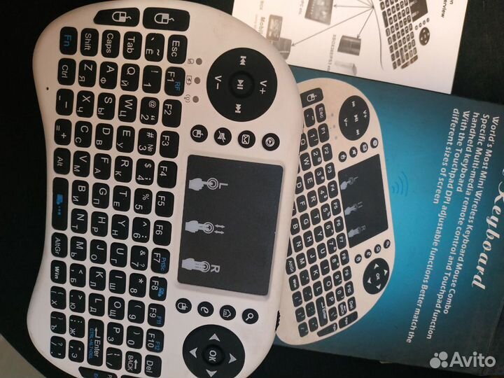 Клавиатура беспроводная