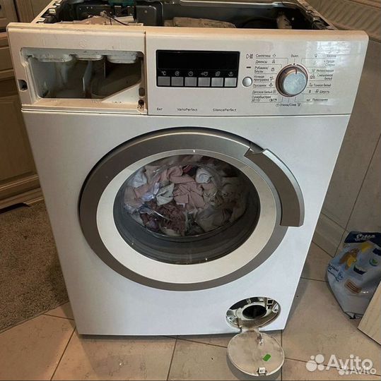 Ремонт стиральных машин и холодильников