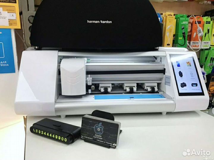 Гидрогелевая пленка