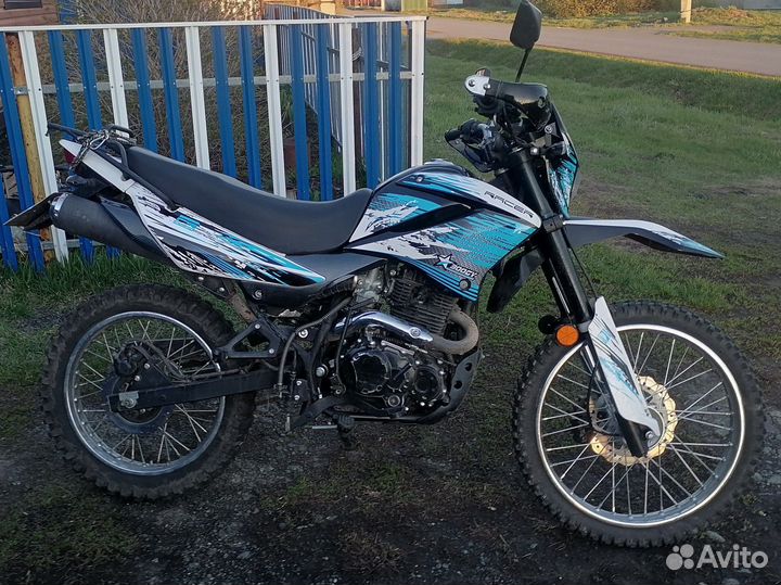 Racer pantera RC 300