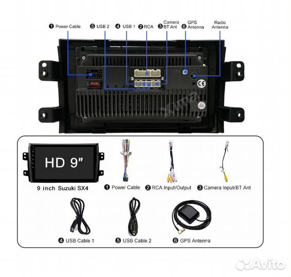 Suzuki SX4 2007-2012 android магнитола 9 дюймов