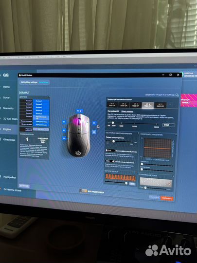Игровая мышь Steelseries Rival 3 Wireless