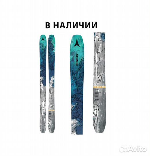 Лыжи фрирайд скитур Atomic Bent 100 22/23