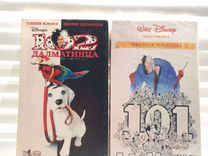 Видеокассеты с детскими мультфильмами. Disney