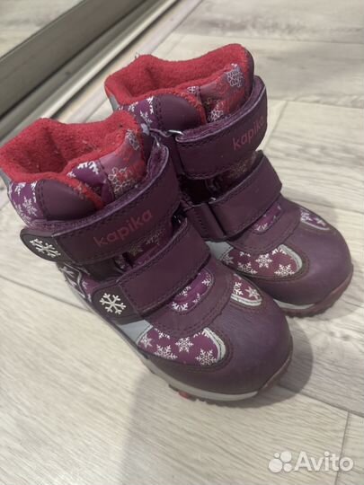 Зимние ботинки kapika 26