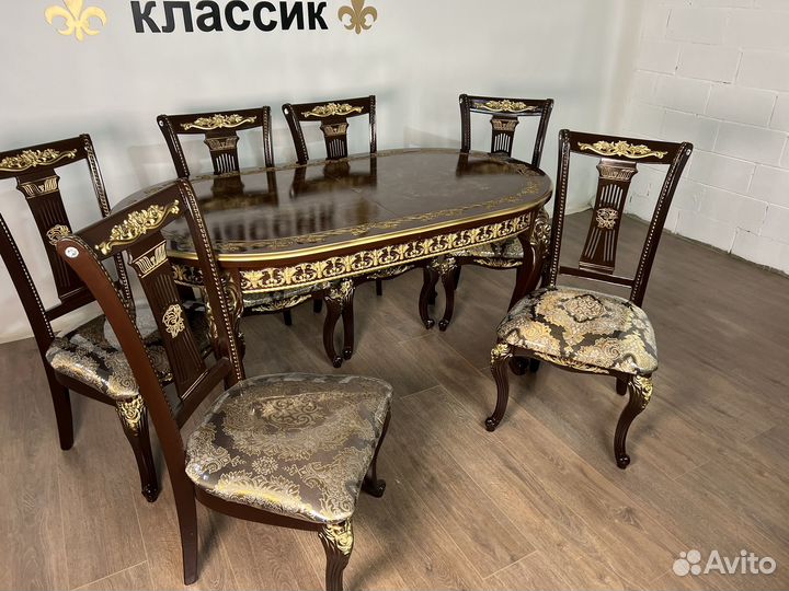 Стол и стулья