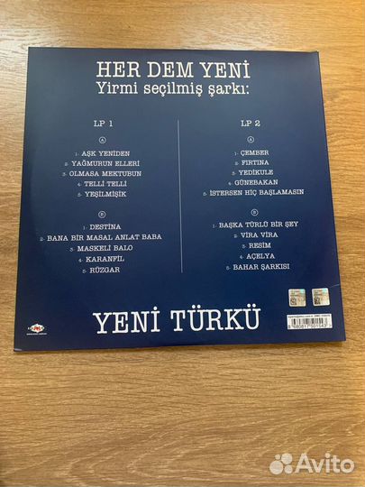 Виниловая пластинка Yeni Türkü – Her Dem Yeni