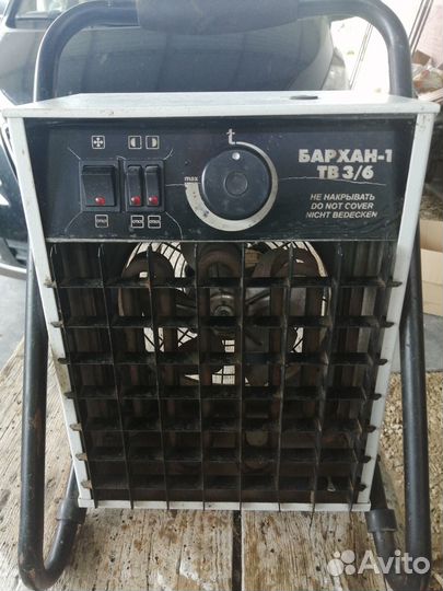 Тепловентилятор бархан 1