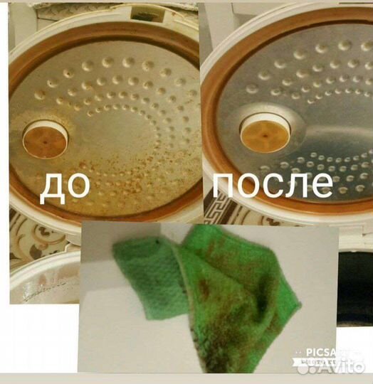 Салфетка для посуды