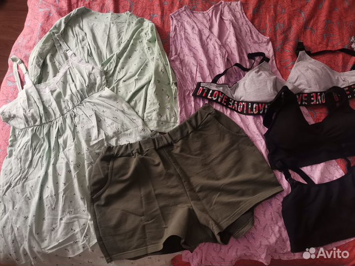 Вещи для беременных пакетом 44 46