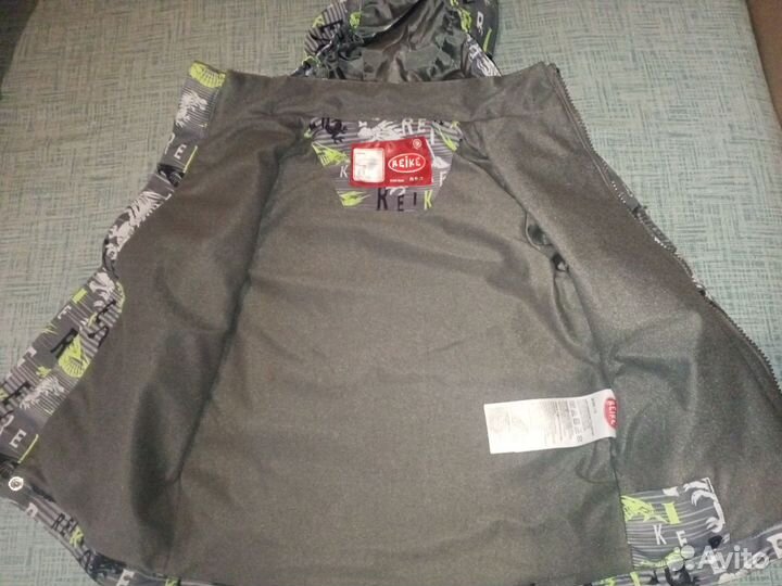 Куртка демисезонная