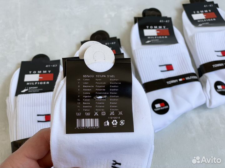 Носки Tommy Hilfiger 5 пар