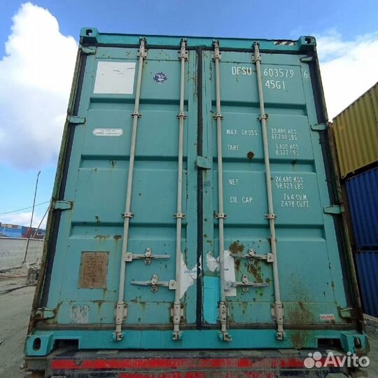 Морской контейнер 20 футов новые и б/у
