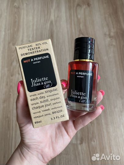 Juliette has a gun not a perfume 60ml
