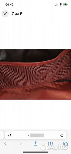 Сумка туристическая