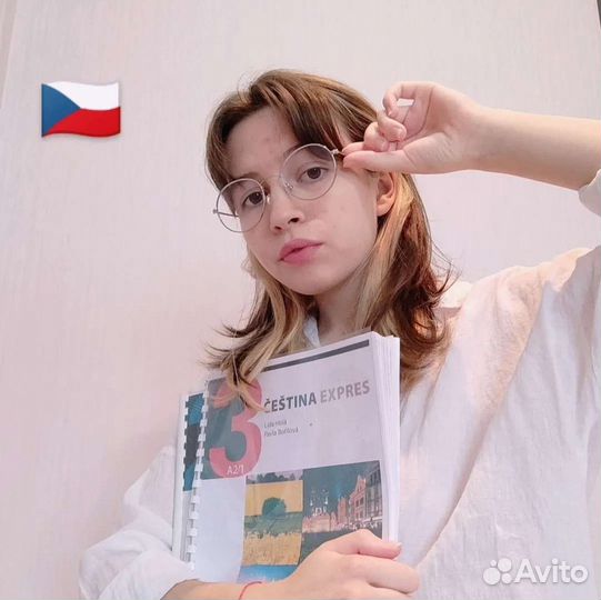 Подготовка к экзамену в посольстве