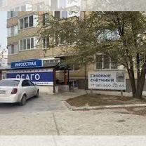 Сдам в аренду рабочее место