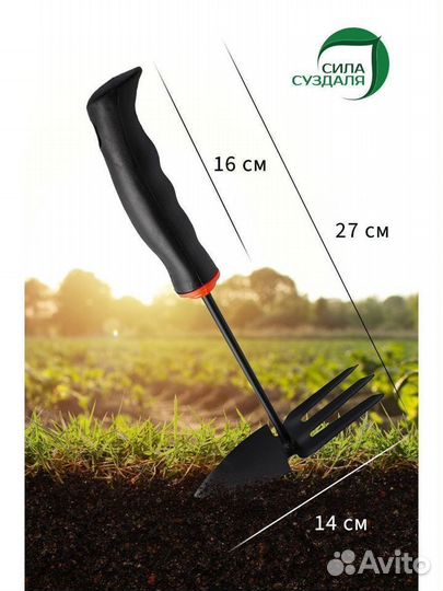 Podkormin Мотыжка рыхлитель комбинированная