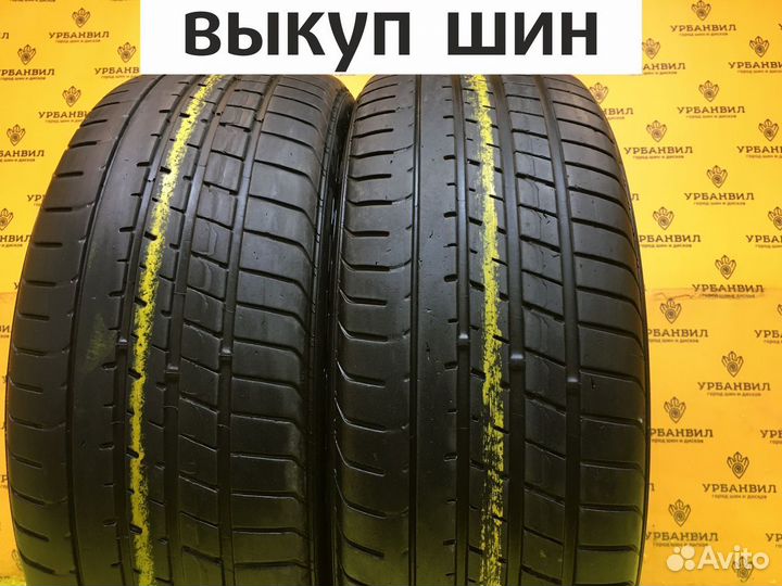 Pirelli P Zero 205/45 R17 84V