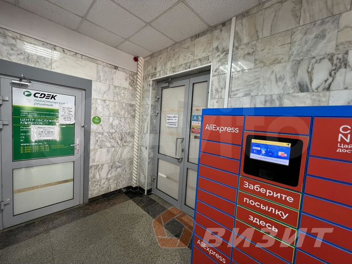 Торговая площадь, 87 м² на 1-ой линии с трафиком