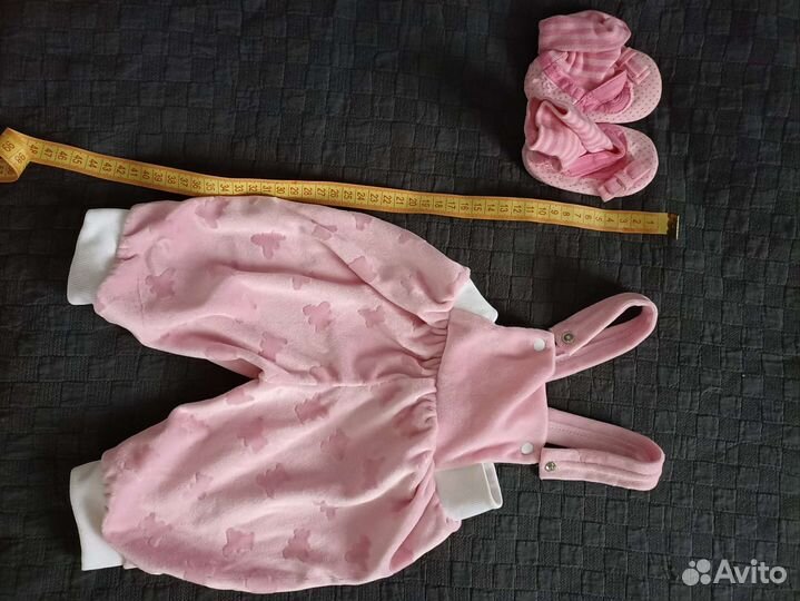 Одежда для детей