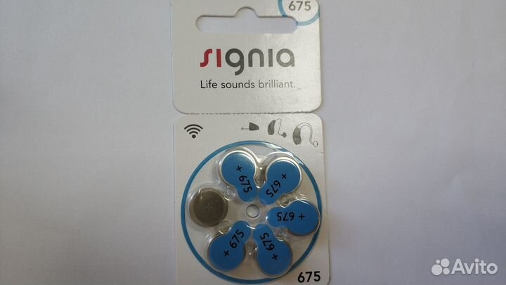 Слуховой аппарат цифровой siemens intuis 3 sp