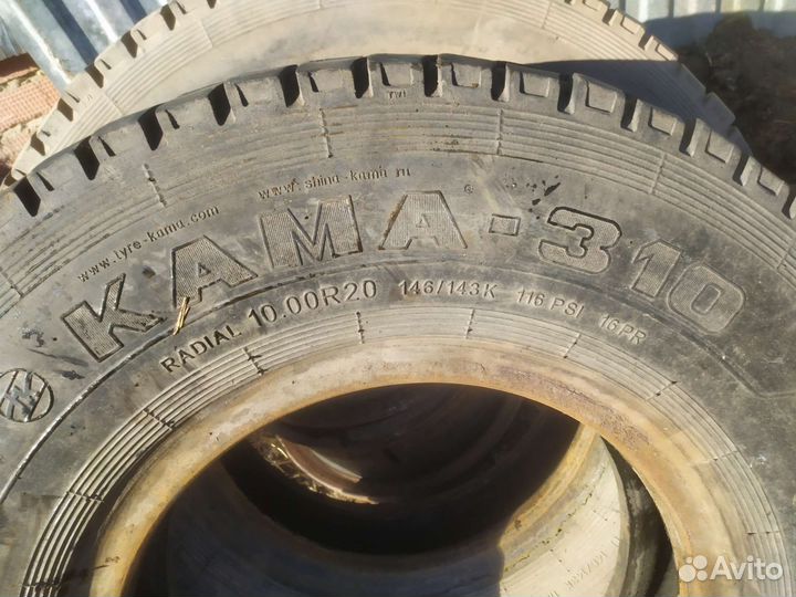 Колеса, диски, камера на Камаз